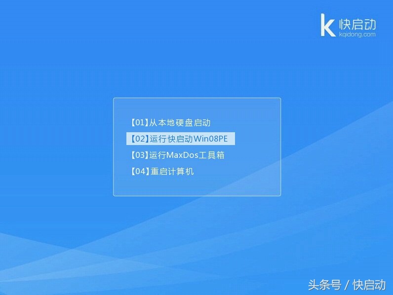 Ghost使用指南，系统克隆备份／恢复全攻略！