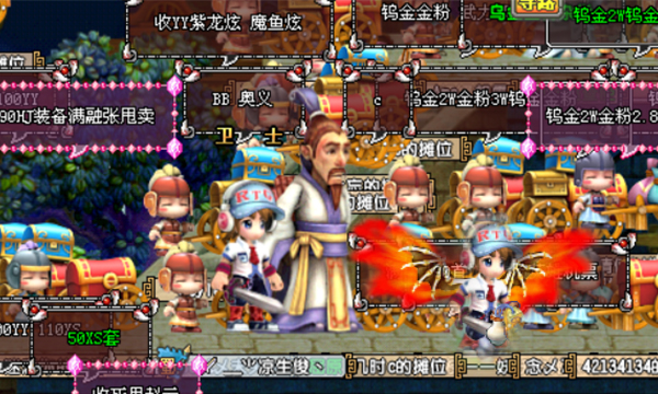 qq三国一只萌新的回归