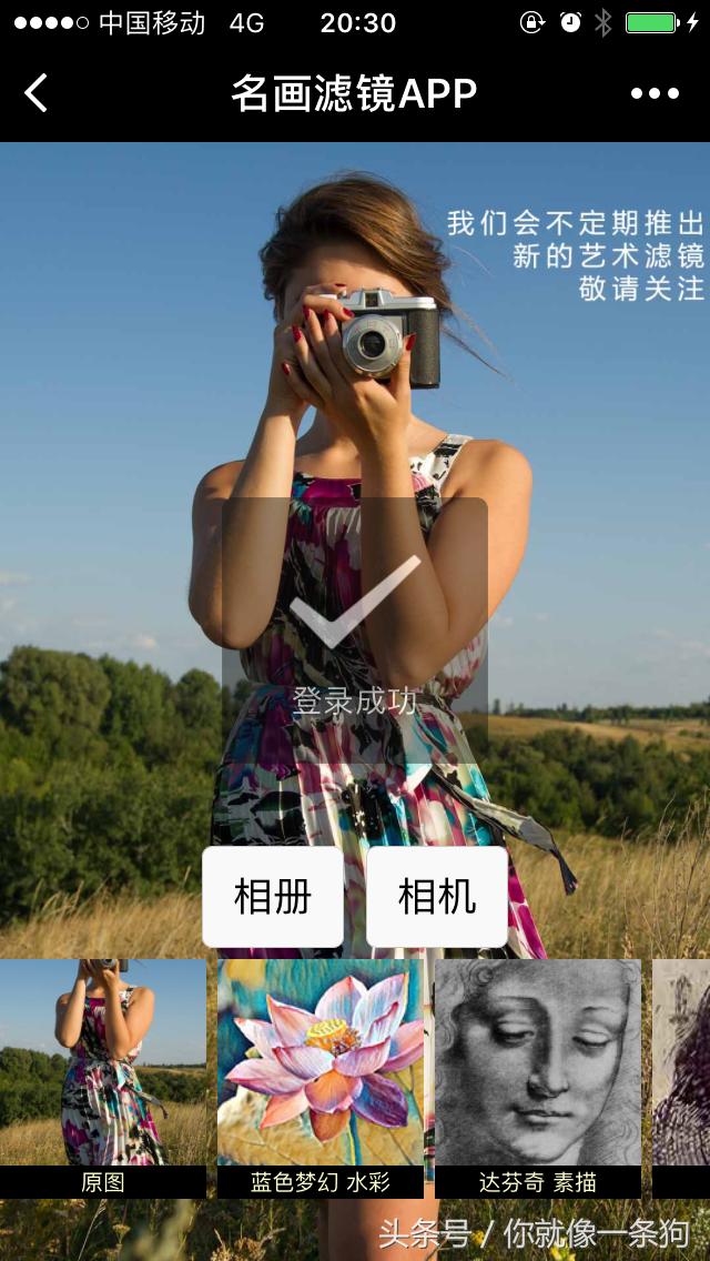 最热门的十个微信小程序，热门微信小程序排行榜