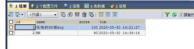 Python也能操作Mysql数据库