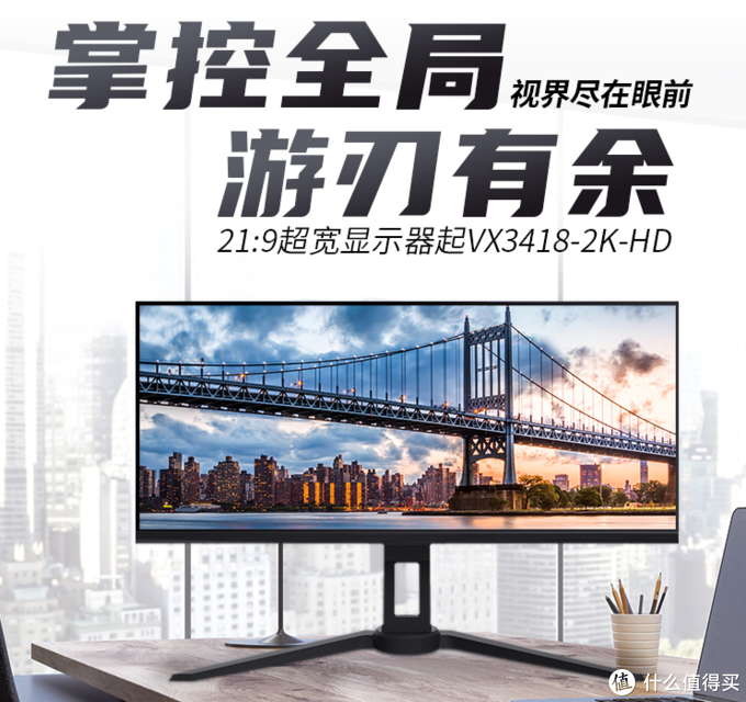 14aa604549424a6eb5a7316d03fadc44?from=pc