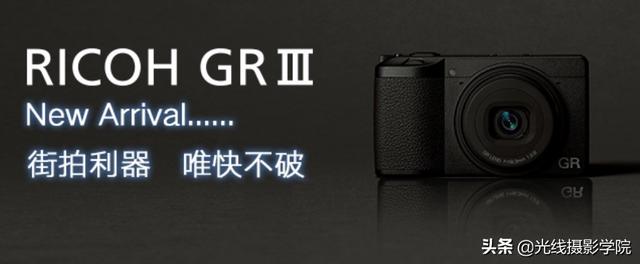 富士X-Pro3，有情怀的高级摄影玩具究竟如何？富士X-Pro3十问十答