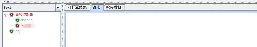 干货分享 ▏Jmeter性能测试常用之事务控制器实例