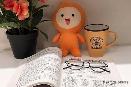 电汇与银行转账的区别！会计干货