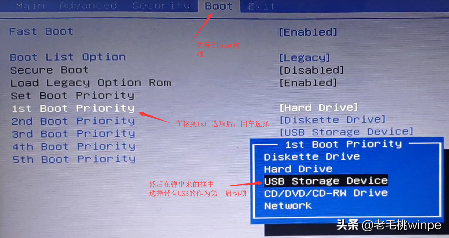 如何制作启动U盘？如何安装win10原版系统？读完这篇文章你就会了