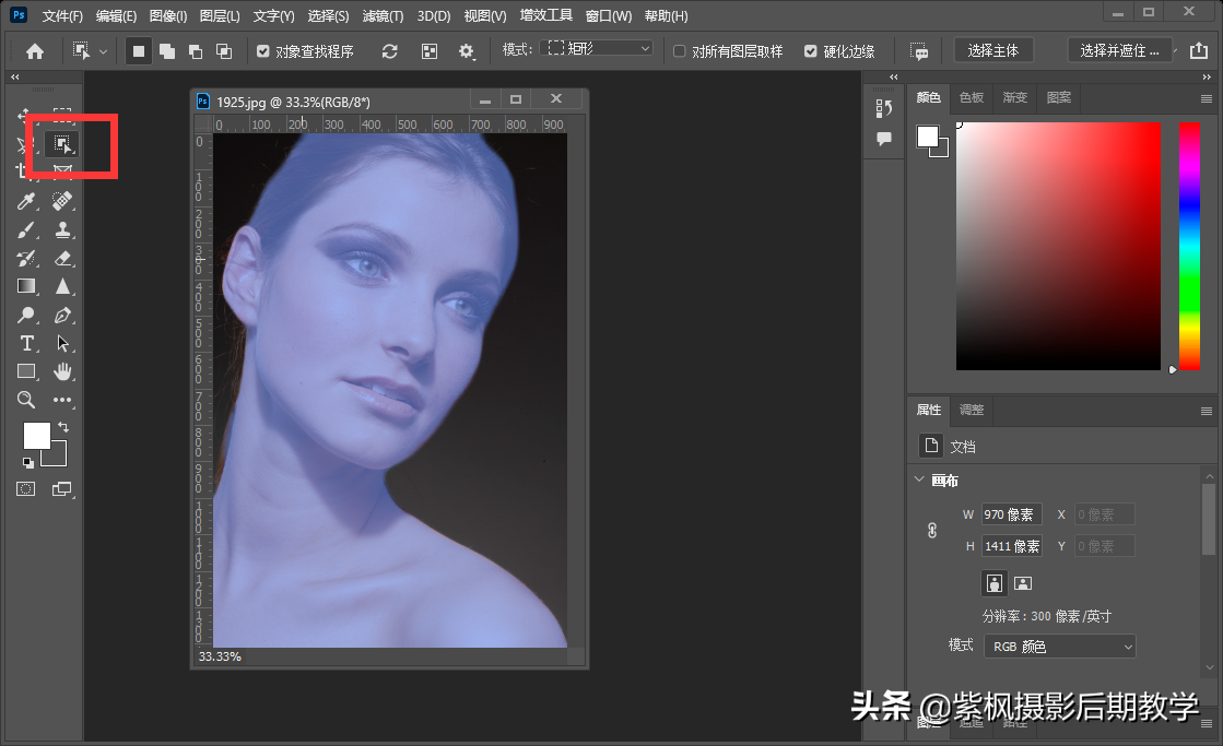 已发布！Photoshop 2022 版本号 23.0 第一时间尝鲜 安装使用测试