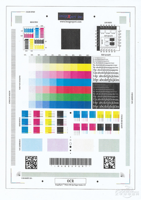 开创商用打印新科技 惠普PageWide 586评测
