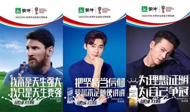 2018年30句经典广告文案，句句动心！