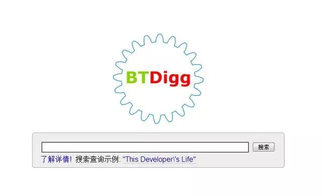春节福利：90%的人都不知道的电影资源下载站，你知道吗？