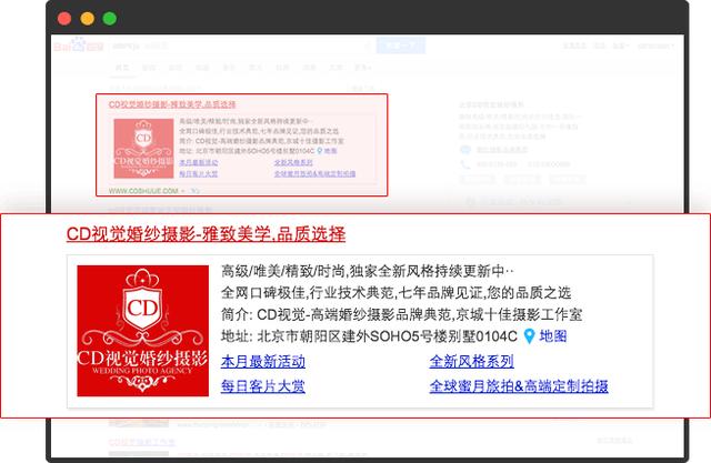 十大新媒体广告投放平台盘点！品牌广告主必收藏！