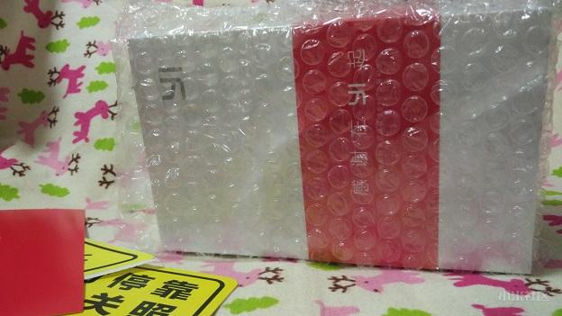 14d00092b7d94320e52?from=pc