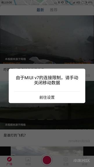 14d00092b82844c185a?from=pc