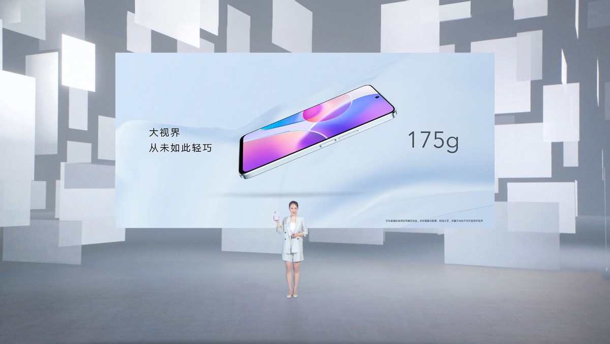175g轻薄5G/7.09英寸大屏，荣耀X30i&荣耀X30 Max发布
