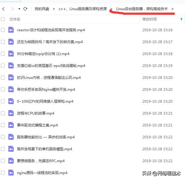 如何在 Linux 下利用 Vim 搭建 C/C++ 开发环境？