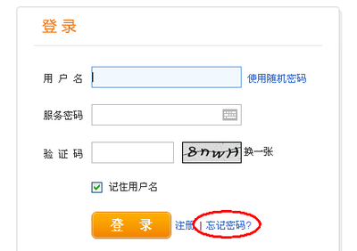 关于手机号的常见四种码，记住了受益终生！