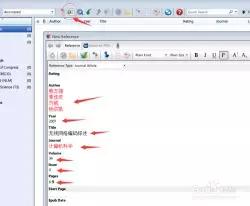 文献管理软件Endnote安装和使用攻略，快mark！