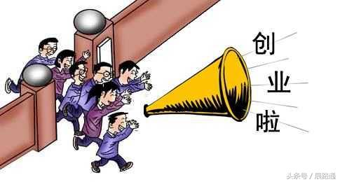 怎么写好一份创业计划书？创业计划书的内容有哪些？
