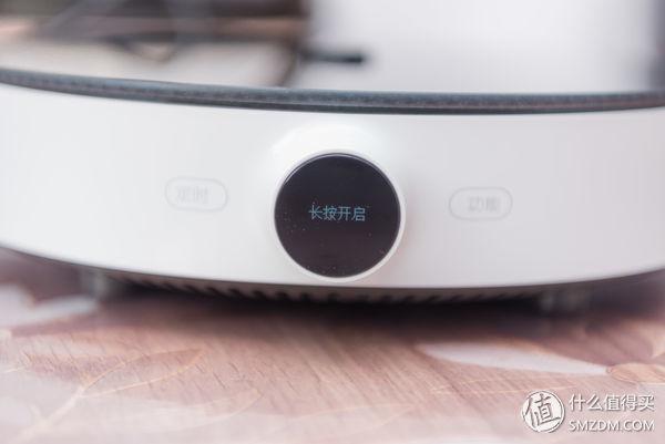 噱头还是革新——MIJIA 米家 电磁炉 深度测试