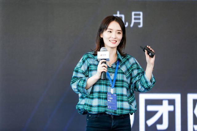 于小戈的有赞小程序月流水千万，一键接入快速开店