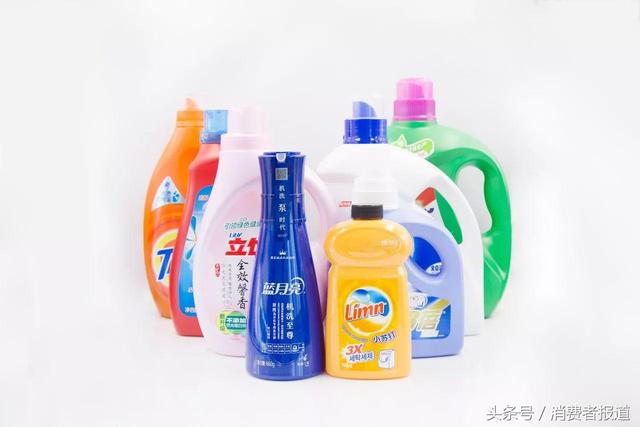 8款洗衣液对比测试：洗得干净还省力，选哪款洗衣液？