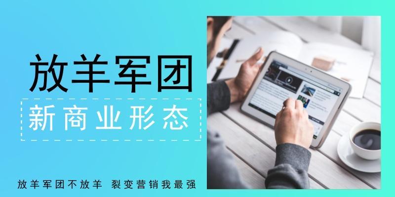 让客户无法拒绝的5大营销策略！