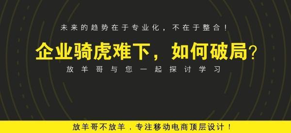 让客户无法拒绝的5大营销策略！