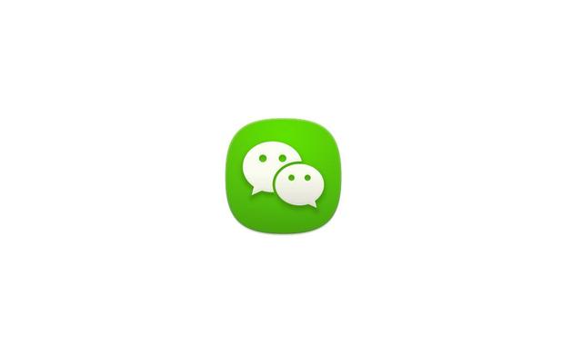 微信被删后其实是有提示的，可长点心吧你