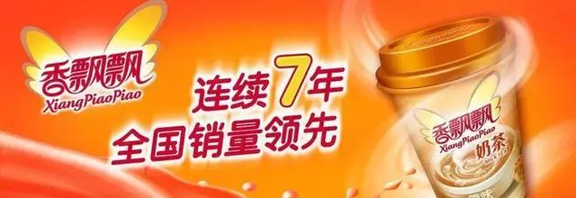 金龙鱼广告，不明觉厉就是这么酷