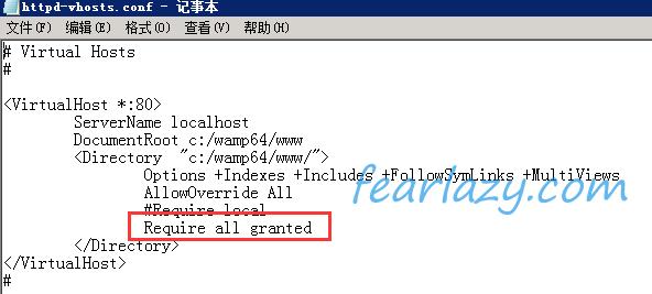 搭建网站的简单粗暴方法概述