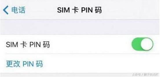 支付宝中如何正确使用付款码，保证资金万无一失？只需这样做