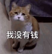 手把手教你玩转微博粉丝通（一）