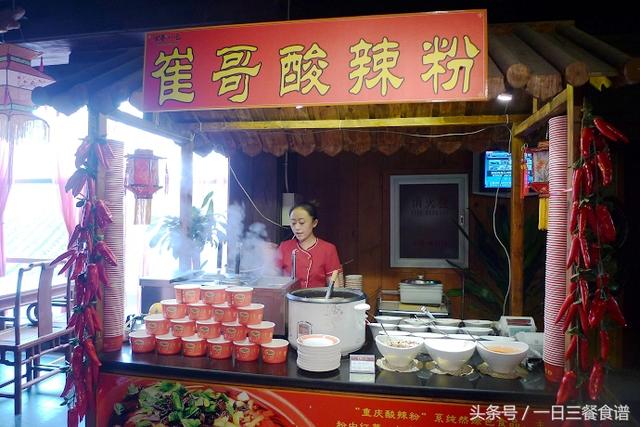 2018年卖什么小吃好！夜市最受欢迎的10种小吃！我偷偷的告诉你！