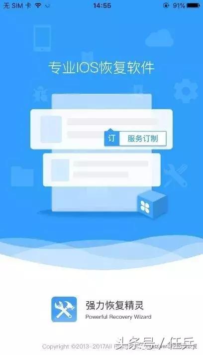 首发：朋友圈删除的动态怎么恢复？后悔现在才知道