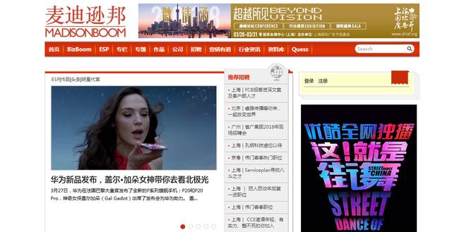 作为一名文案害怕写文案？还不赶紧收下这9个脑洞大开的文案网站