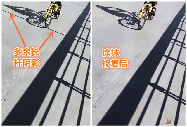 去除照片多余人物、景物、水印｜教你手机4步搞定
