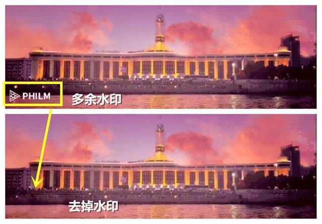 去除照片多余人物、景物、水印｜教你手机4步搞定