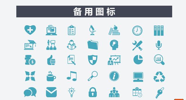 校园社团学生活动策划PPT，时尚动感，吸引眼球