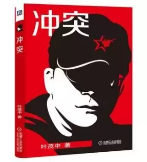 提高营销能力，我推荐这9本书