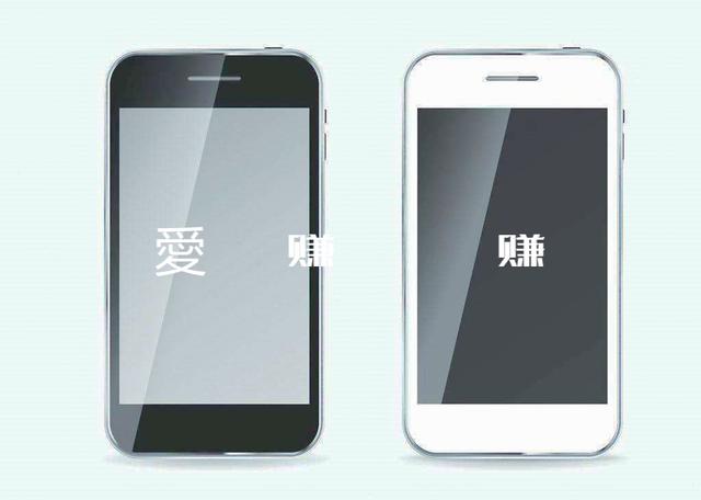 大学生兼职做什么好？试试网上赚钱，手机电脑都能做