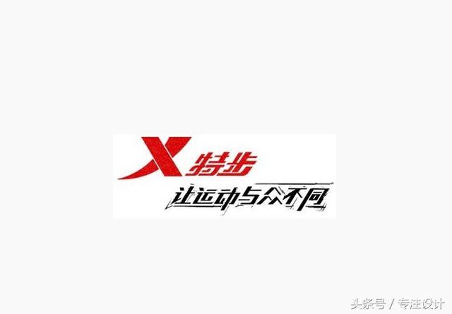 品牌策划具体有哪些内容？