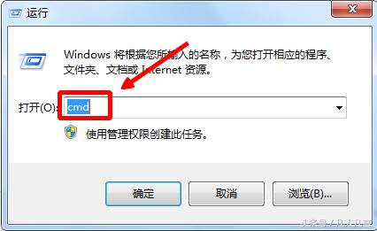 如何查找电脑的IP地址？