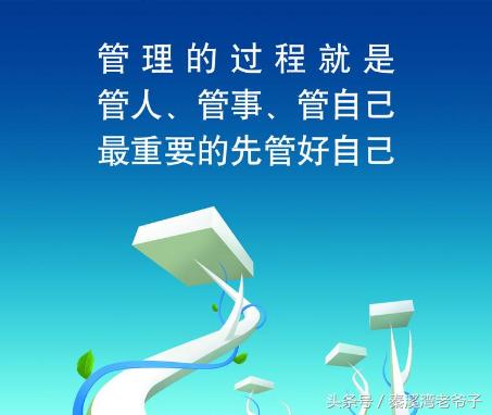工厂生产管理流程及制度