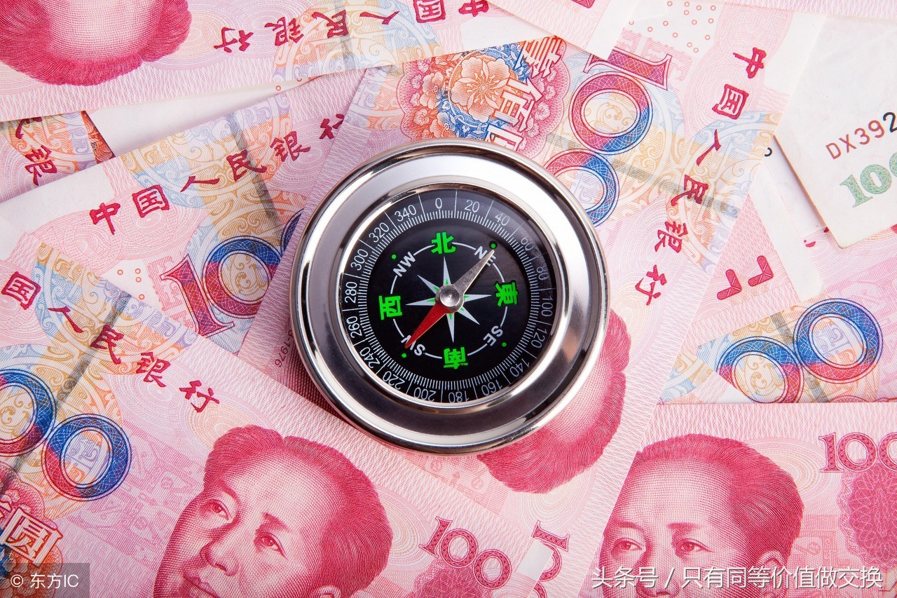 50个最好卖、最暴利的地摊货，让你创业看准商机积累财富月赚10万