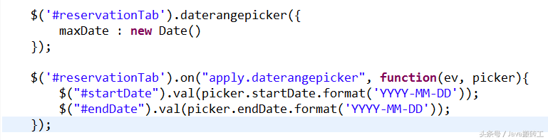Bootstrap Daterangepicker日期范围选择控件使用