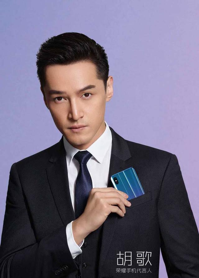 官宣华为荣耀10发布时间，赵明钦定：手机摄影新物种！
