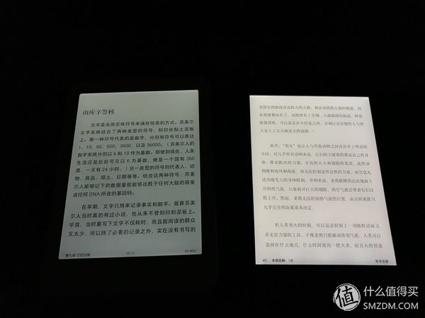 只贵100块！Kindle 和 iReader 谁才是阅读器里最好用的那一个？
