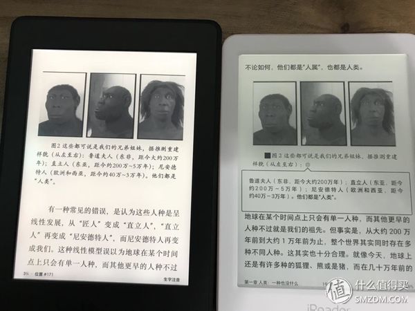 只贵100块！Kindle 和 iReader 谁才是阅读器里最好用的那一个？