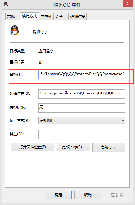 五步搞定Android开发环境部署——非常详细的搭建教程