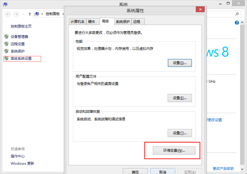 五步搞定Android开发环境部署——非常详细的搭建教程