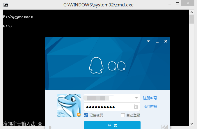 五步搞定Android开发环境部署——非常详细的搭建教程